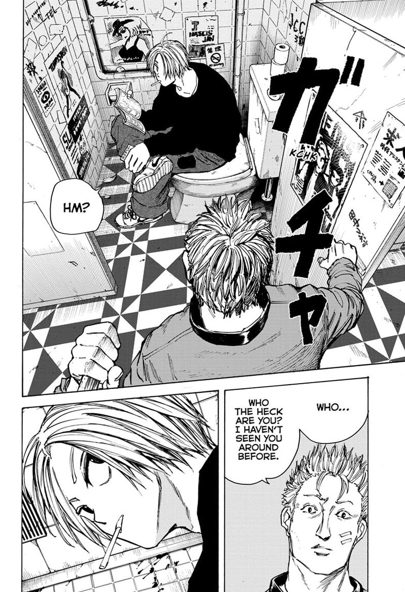 Chapter 75 Damn Telepath - Page 14